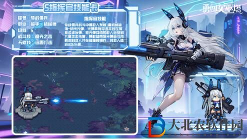 勇闖女巫塔1.9版本2月7日更新