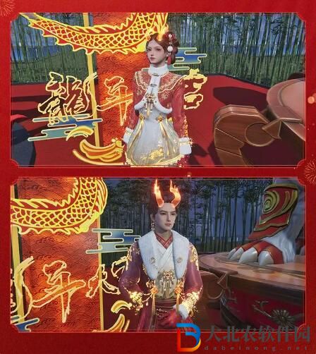 星球重啟添衣添車添如意