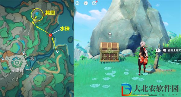 原神4.4古劍士銘文在哪里