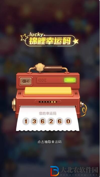 浮空秘境活動(dòng)預(yù)告