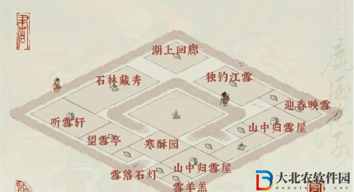 江南百景圖白雪鎮(zhèn)布局攻略
