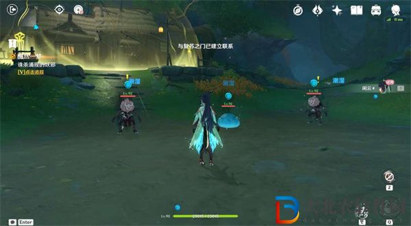 原神酣然一夢任務怎么做
