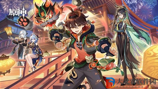 原神4.4新增食譜獲取方式介紹
