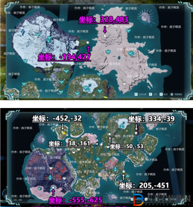 幻獸帕魯傳送點位置大全