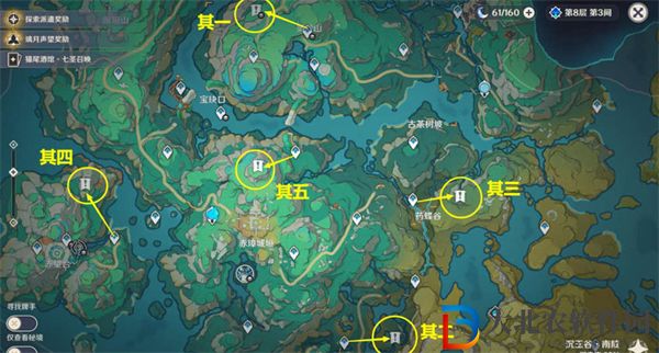 原神4.4古劍士銘文在哪里