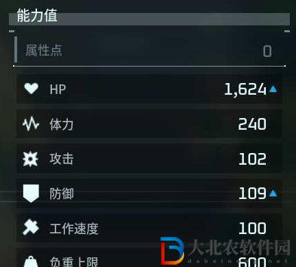 幻獸帕魯傳送點位置大全