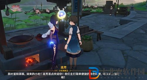 原神4.4新增食譜獲取方式介紹