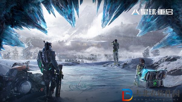 星球重啟開啟公會安全調查的方法