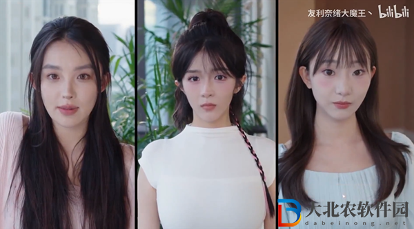 完蛋我被美女包圍了dlc顏佳寧十年結局攻略