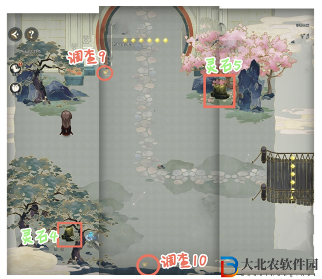 未定事件簿紅塵共長生調查靈石位置大全
