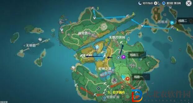 原神4.4紫晶塊采集路線一覽