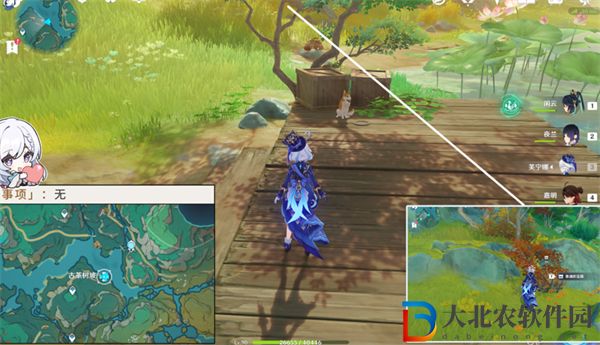 原神4.4沉玉谷挖掘?qū)毾湮恢么笕?></p><p>5、【挖掘?qū)毾?】：前往靈樞庭西側(cè)，在珉火蟲(chóng)旁挖掘即可。</p><p style=