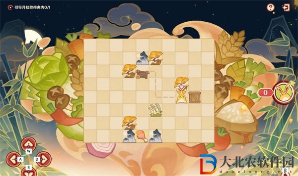 原神紙影尋肴第一天攻略