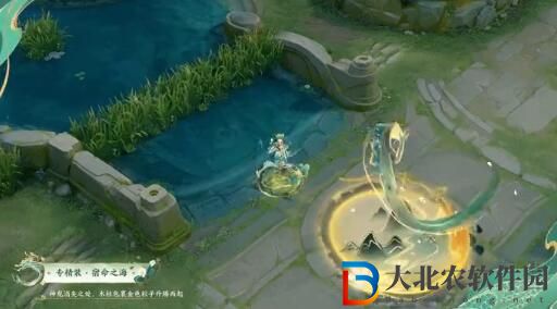 王者大喬龍限皮膚爆料