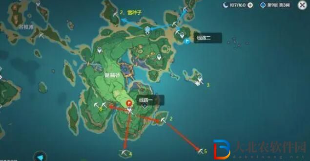 原神4.4紫晶塊采集路線一覽