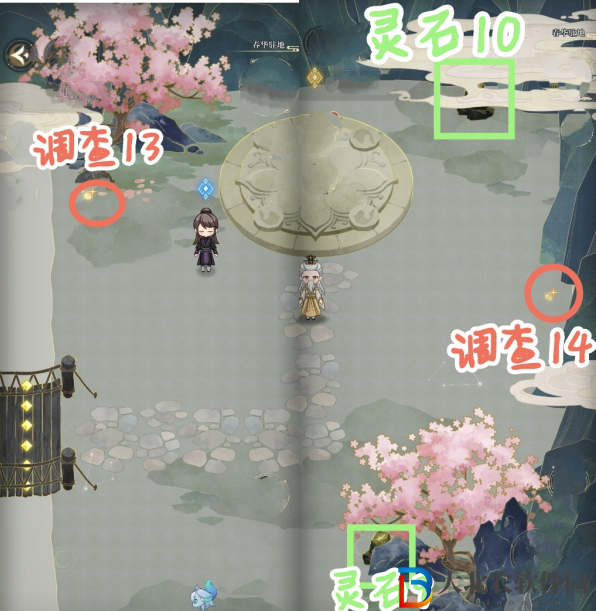 未定事件簿紅塵共長生第二階段探索攻略
