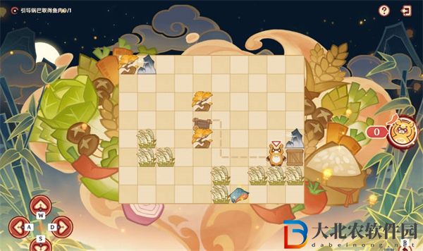 原神紙影尋肴第一天攻略