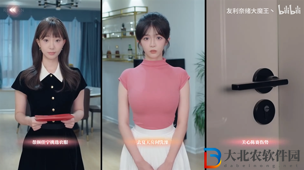 完蛋我被美女包圍了dlc顏佳寧十年結局攻略