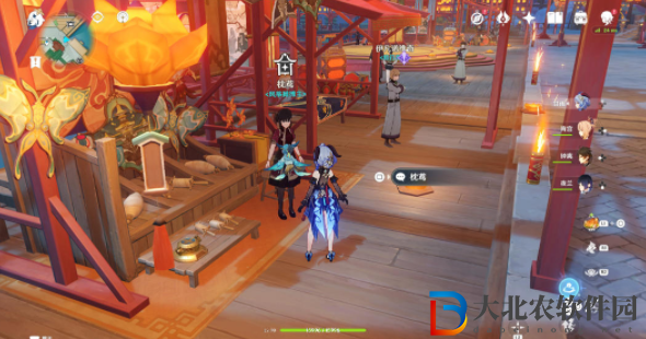 原神海燈節風箏在哪買