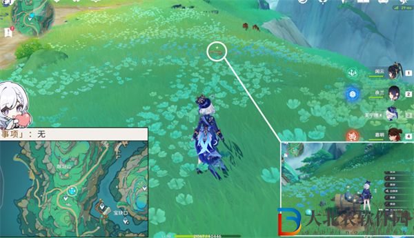 原神4.4沉玉谷挖掘?qū)毾湮恢么笕?></p><p>8、【挖掘?qū)毾?】：前往暝垣山西山頂，在盜寶團(tuán)旁挖掘即可。</p><p style=