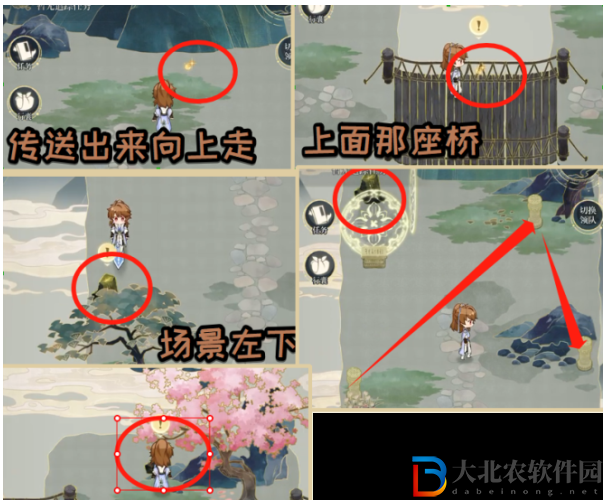 未定事件簿浮黎外苑探索攻略