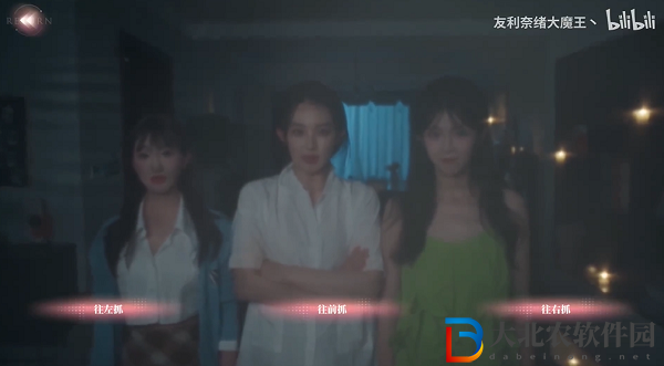 完蛋我被美女包圍了dlc顏佳寧十年結局攻略