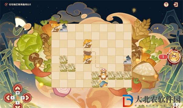 原神紙影尋肴第一天攻略