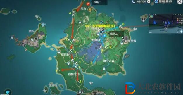 原神4.4紫晶塊采集路線一覽