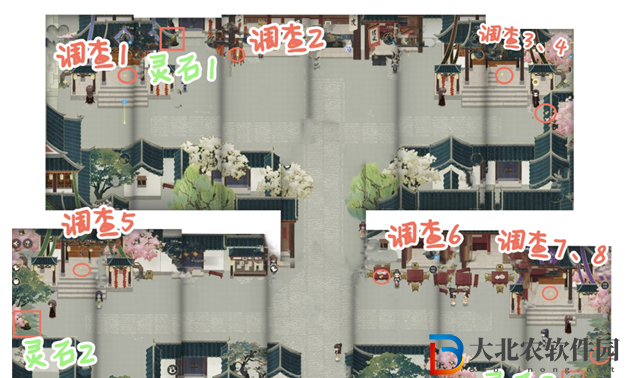 未定事件簿紅塵共長生調查靈石位置大全