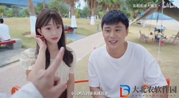 完蛋我被美女包圍了dlc顏佳寧十年結局攻略