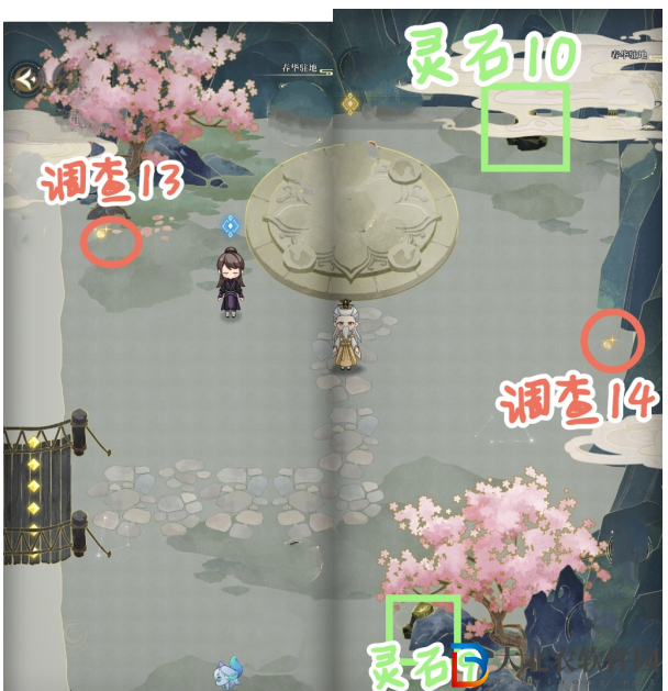 未定事件簿紅塵共長生調查靈石位置大全
