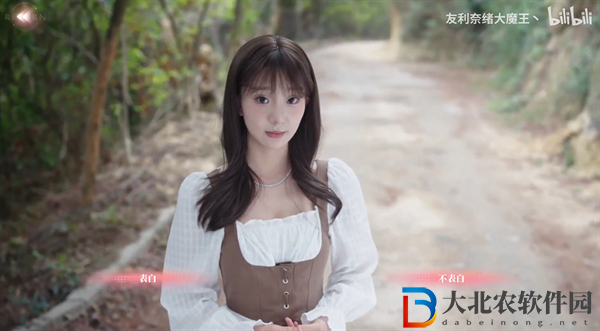 完蛋我被美女包圍了dlc顏佳寧十年結局攻略
