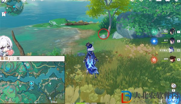 原神4.4沉玉谷挖掘?qū)毾湮恢么笕?></p><p>12、【挖掘?qū)毾?2】：前往藥蝶谷東北方，在藥罐處挖掘即可。</p><p style=