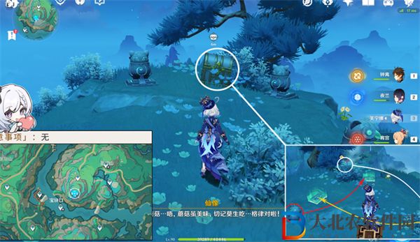 原神4.4沉玉谷華麗寶箱位置大全