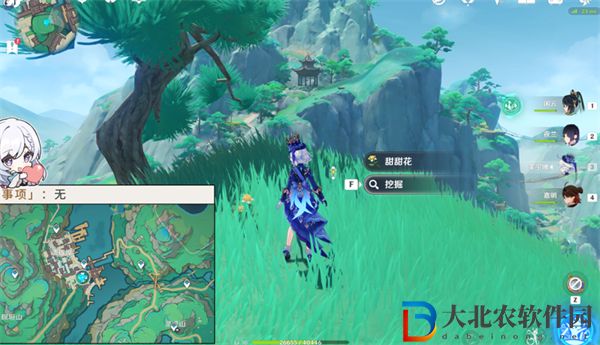 原神4.4沉玉谷挖掘?qū)毾湮恢么笕?></p><p>7、【挖掘?qū)毾?】：前往暝垣山南，連續(xù)調(diào)查坑洞，即可出現(xiàn)寶箱。</p><p style=