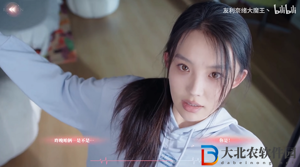 完蛋我被美女包圍了dlc顏佳寧十年結局攻略