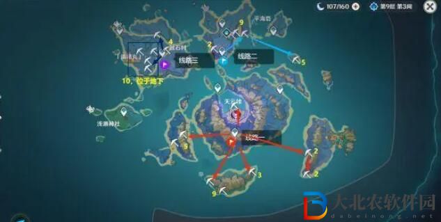 原神4.4紫晶塊采集路線一覽