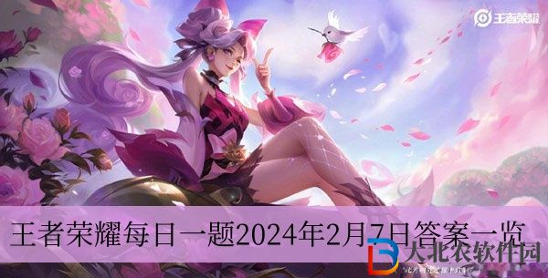 在昨天的推文里，妲己寶寶帶來了_-時之魔女等新皮膚情報