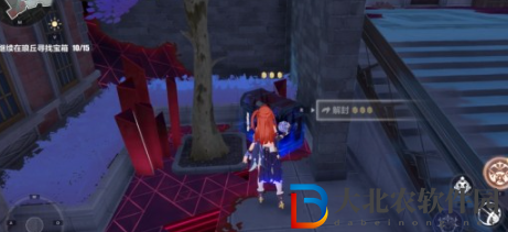 崩壞3瑯丘闃夜遺巷寶箱在哪