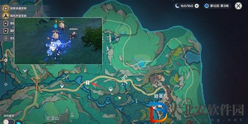 原神奇怪的商人任務流程攻略