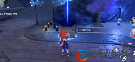 崩壞3瑯丘闃夜遺巷寶箱在哪