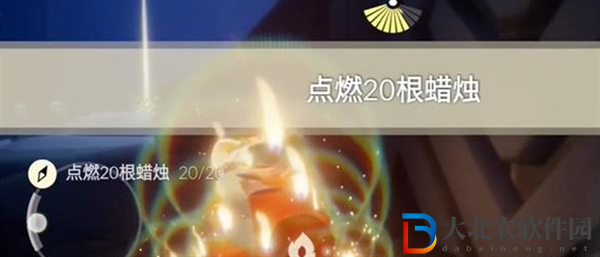 光遇2024年2月7日每日任務(wù)怎么做