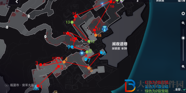 崩壞3瑯丘闃夜遺巷寶箱在哪