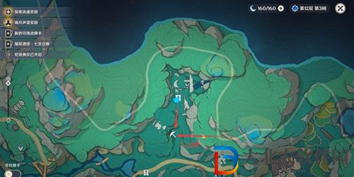 原神奇怪的商人任務流程攻略