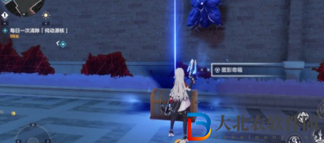 崩壞3瑯丘闃夜遺巷寶箱在哪