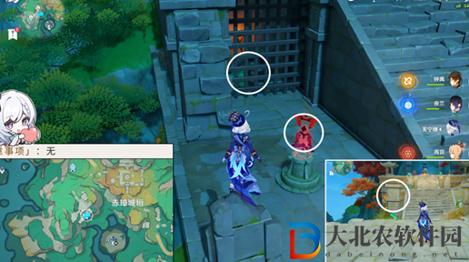 原神赤璋城垣解謎攻略