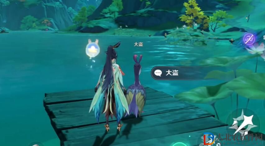 原神鵜鶘嘴里的魚寶箱怎么拿