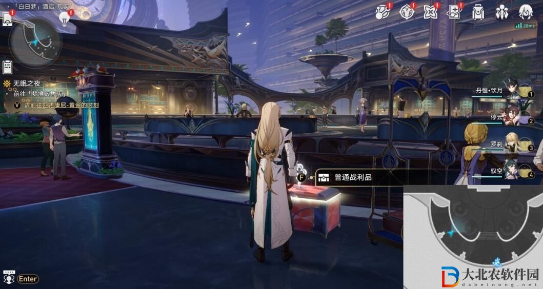崩壞星穹鐵道白日夢酒店寶箱位置大全