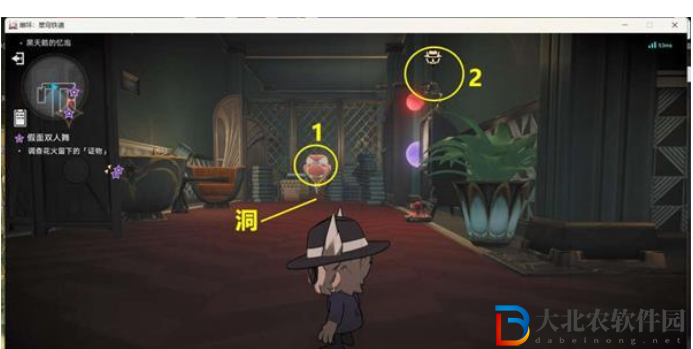 崩壞星穹鐵道假面雙人舞攻略