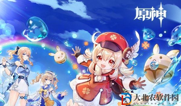 原神從善如流成就怎么完成